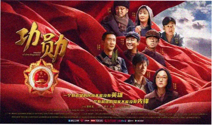 青春梦里人完整版剧照：旧教室最后一排的午后光线