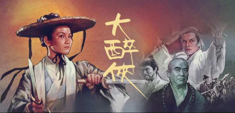 青春梦里人完整版剧照：露天电影院的散场时刻