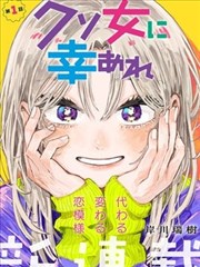 青春梦里人完整版第5集剧照