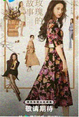 青春梦里人完整版第6集剧照