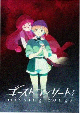 青春梦里人完整版热度榜图