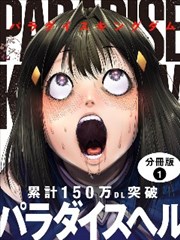 青春梦里人完整版热度榜图